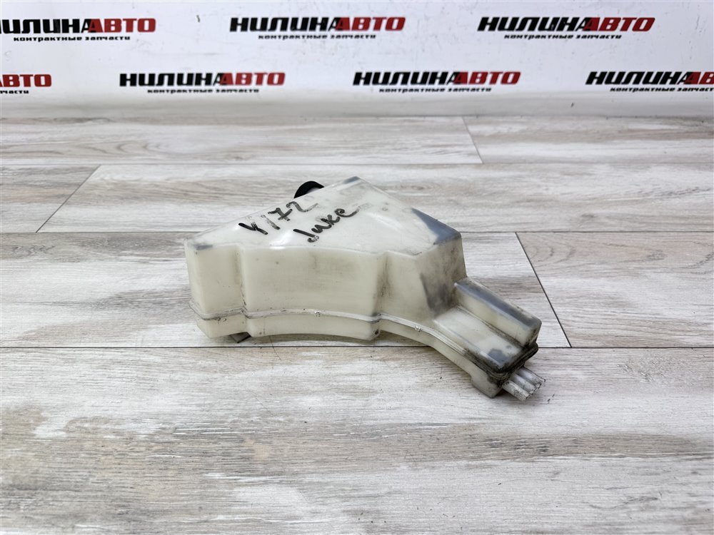 Бачок расширительный, 1400 рублей, Севастополь