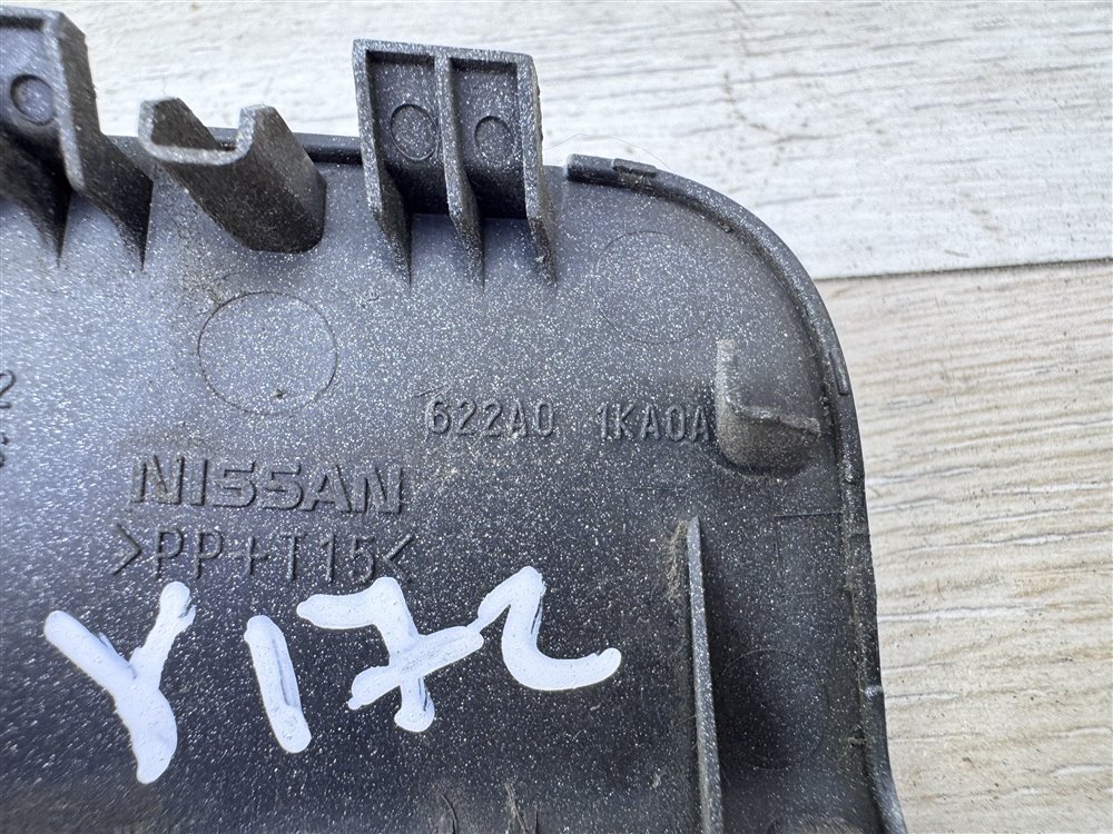 Заглушка буксировочного крюка, 500 рублей, Севастополь