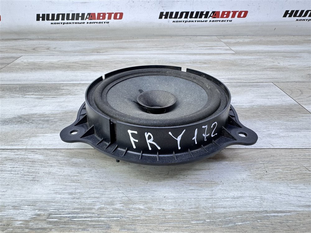 Динамик, 600 рублей, Севастополь