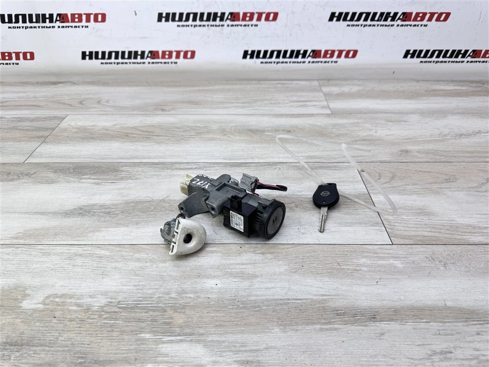 Замок зажигания, 3500 рублей, Севастополь