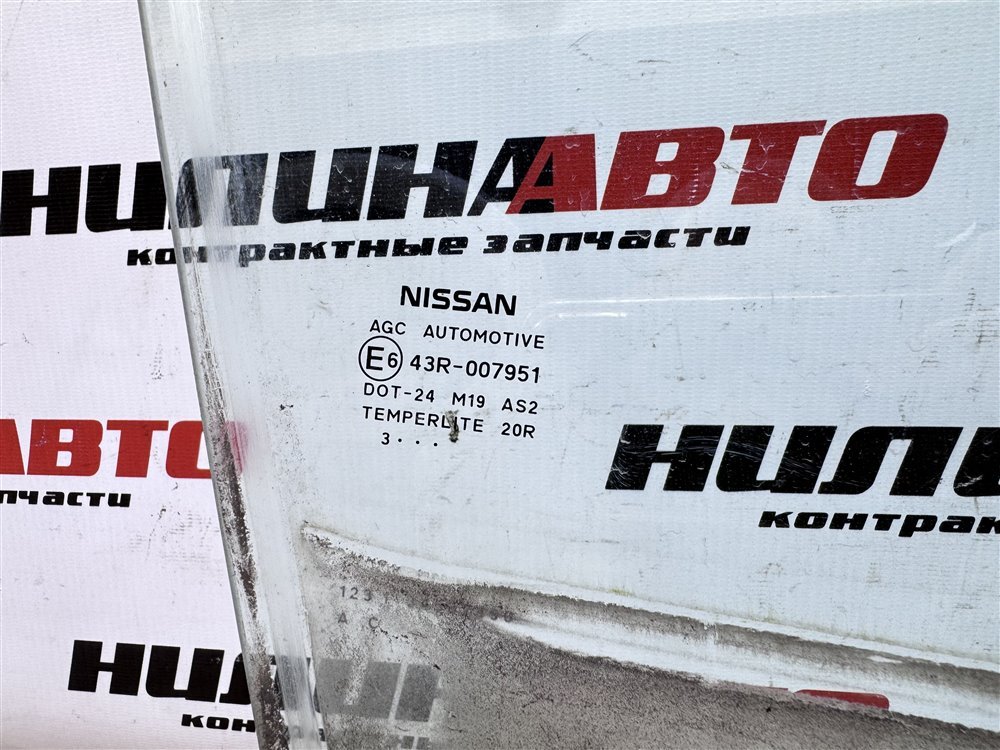 Стекло двери, 2000 рублей, Севастополь