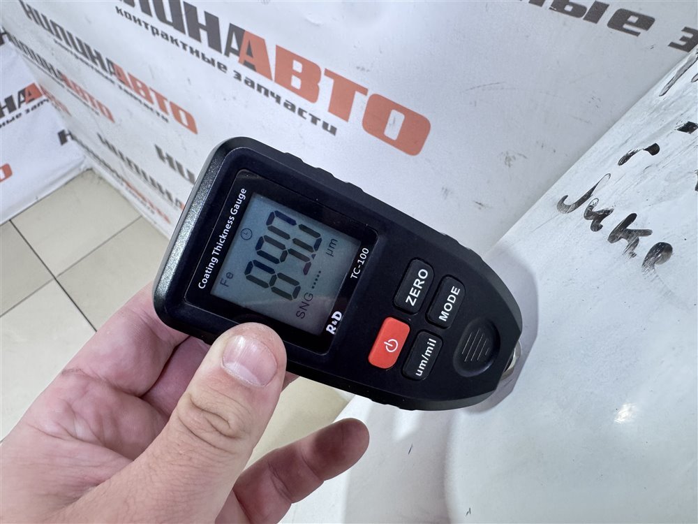 Крыло, 12000 рублей, Севастополь