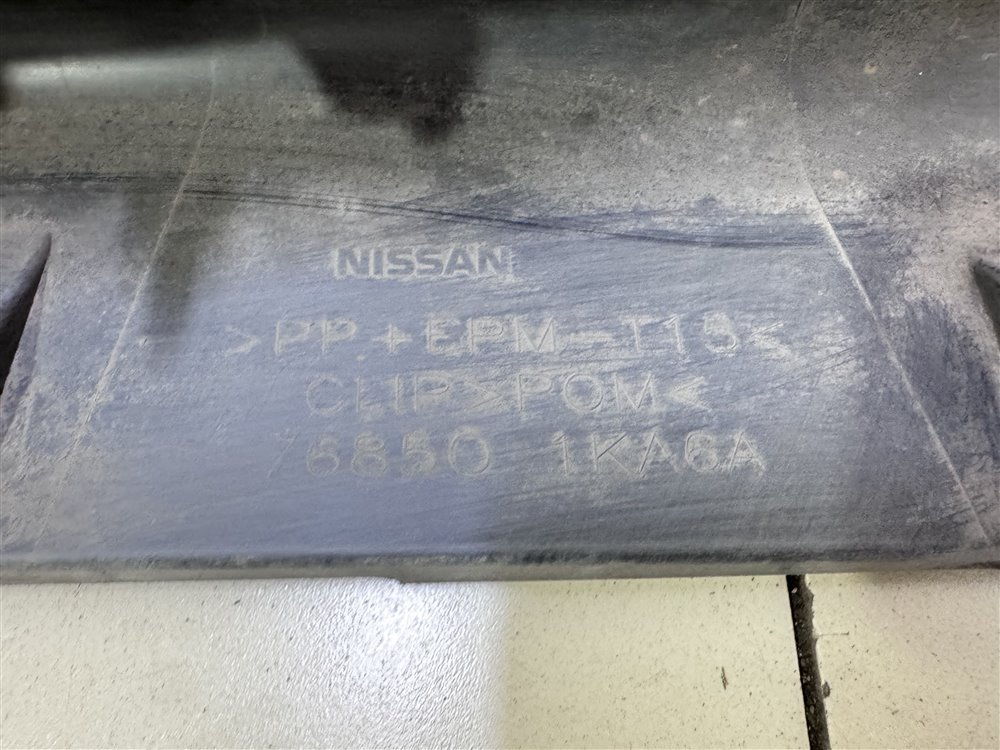 Накладка порога, 2000 рублей, Севастополь