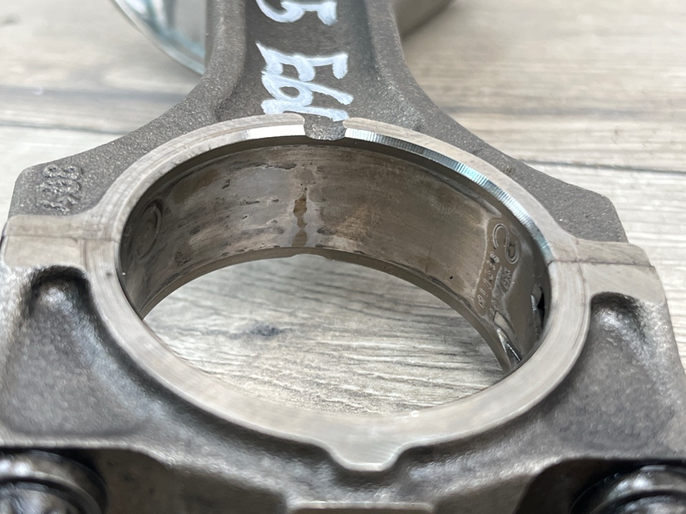 Шатун двигателя, 4500 рублей, Москва