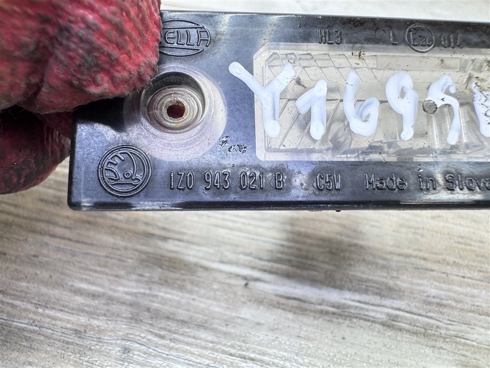 Фонарь подсветки номера, 1000 рублей, Севастополь