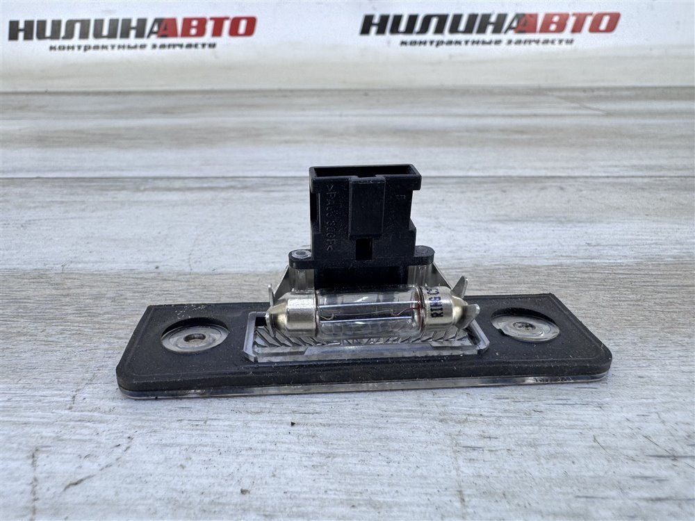 Фонарь подсветки номера, 1000 рублей, Севастополь