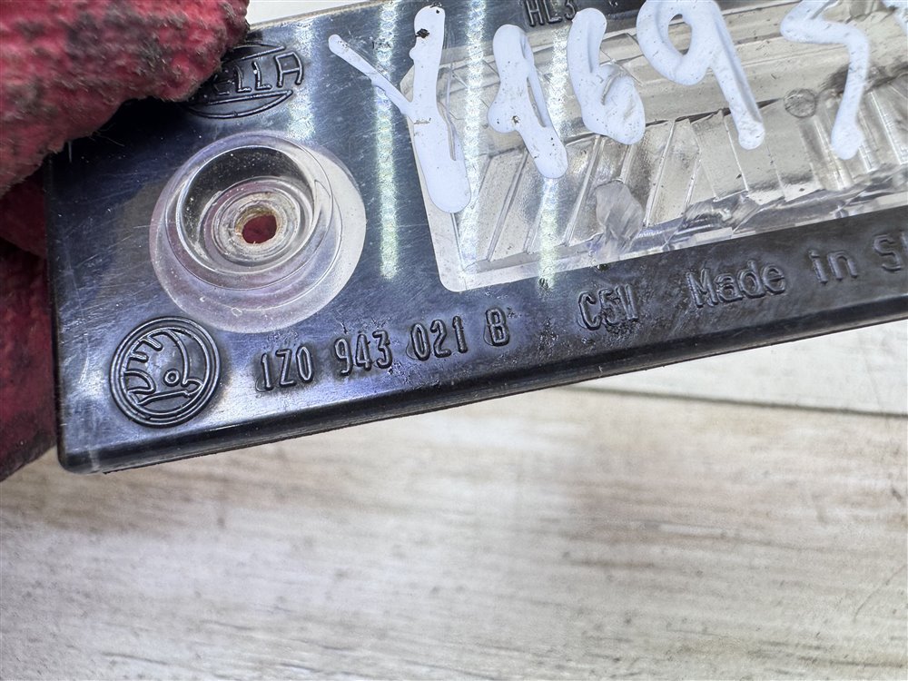 Фонарь подсветки номера, 1000 рублей, Севастополь