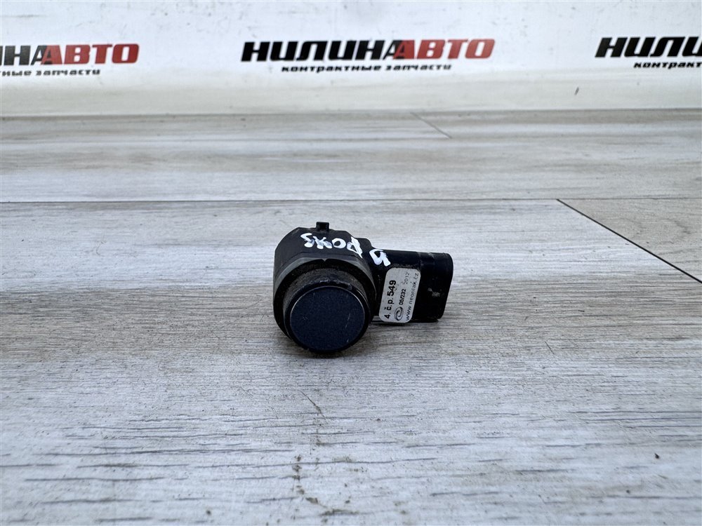 Датчик парктроника, 1500 рублей, Севастополь