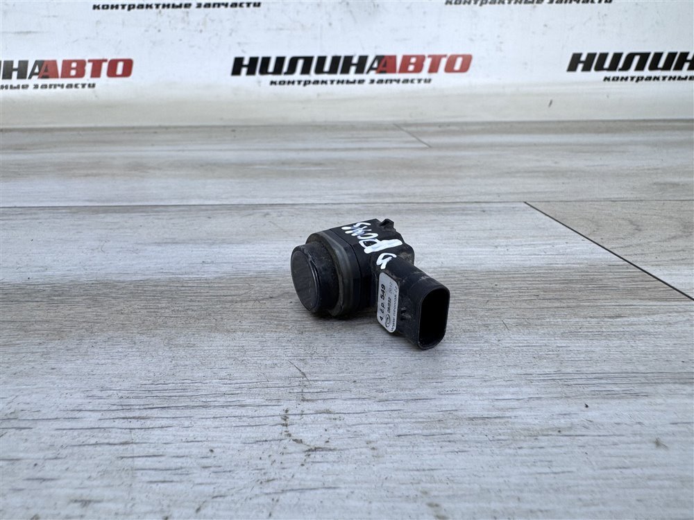 Датчик парктроника, 1500 рублей, Севастополь