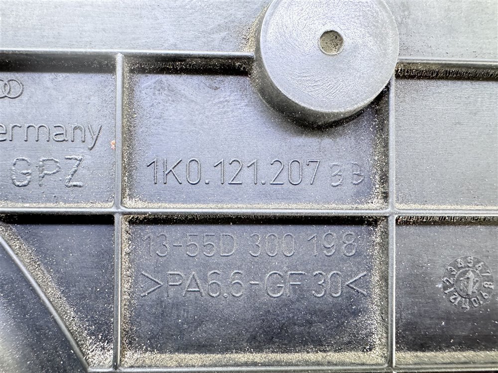Диффузор вентилятора радиатора, 1000 рублей, Севастополь