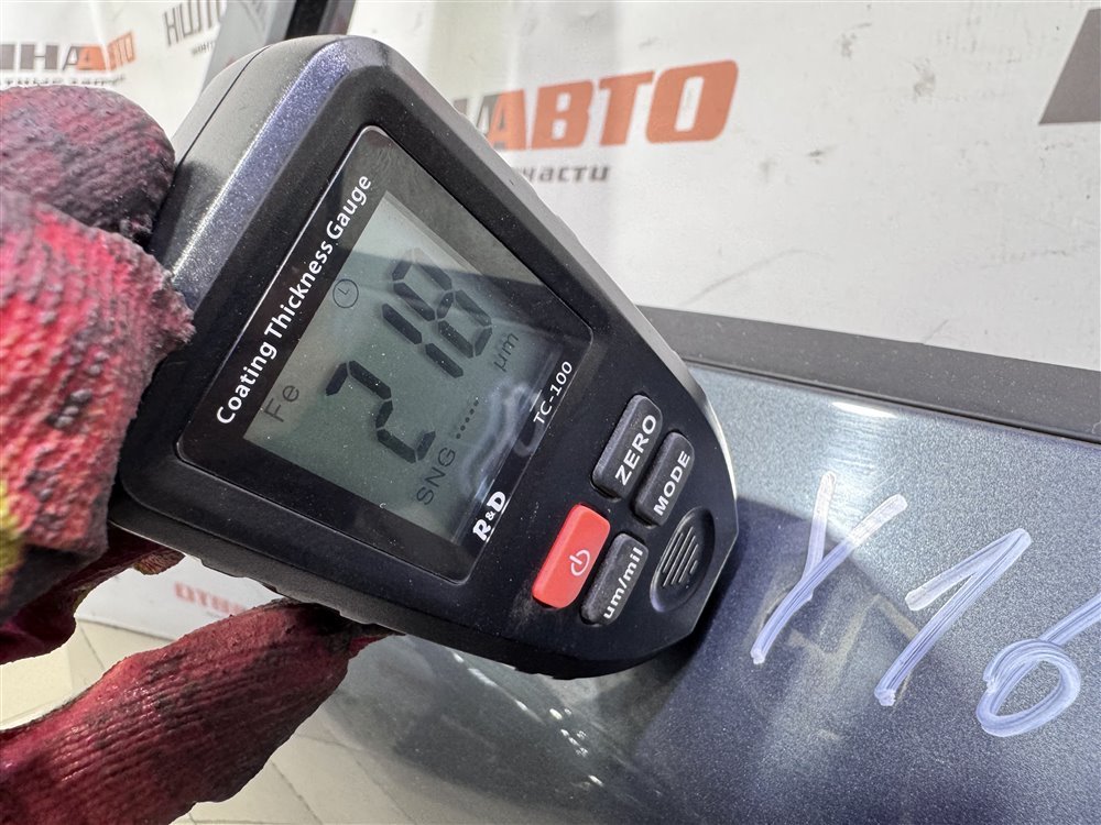 Дверь, 18000 рублей, Севастополь