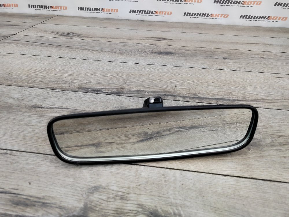 Зеркало салона, 500 рублей, Москва