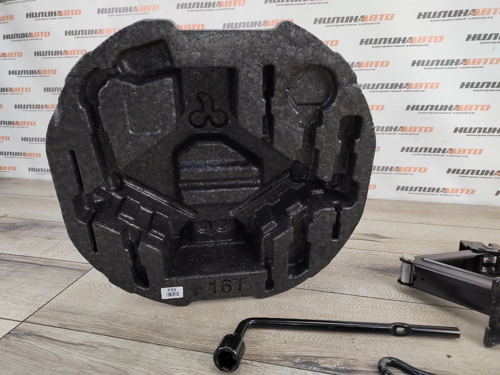 Домкрат, 5000 рублей, Москва