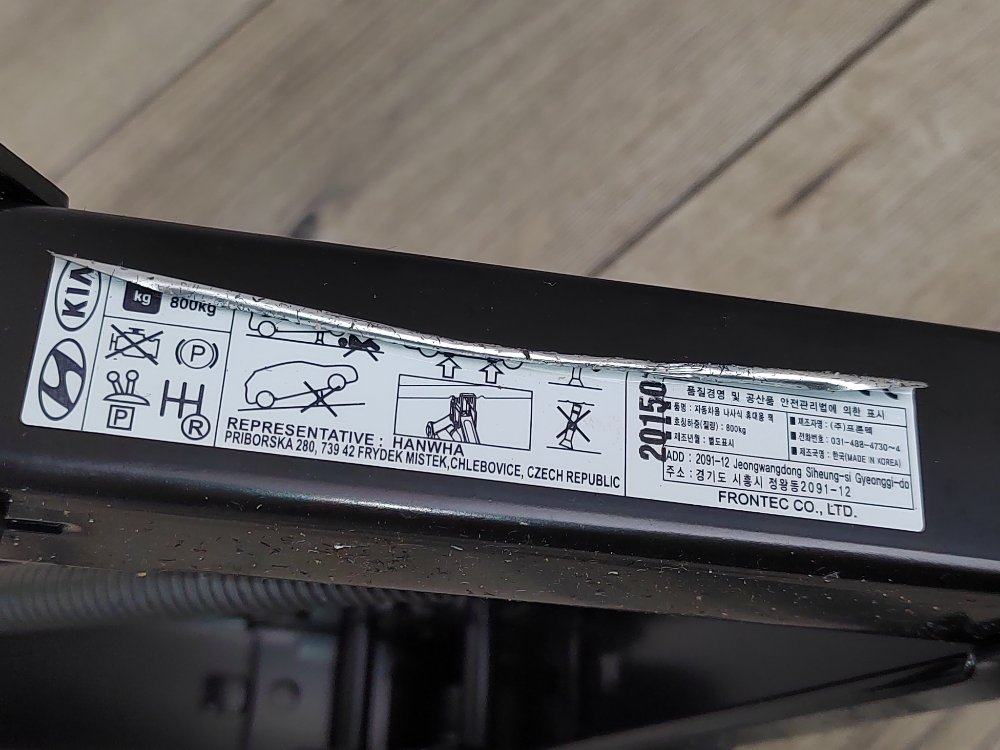 Домкрат, 5000 рублей, Москва