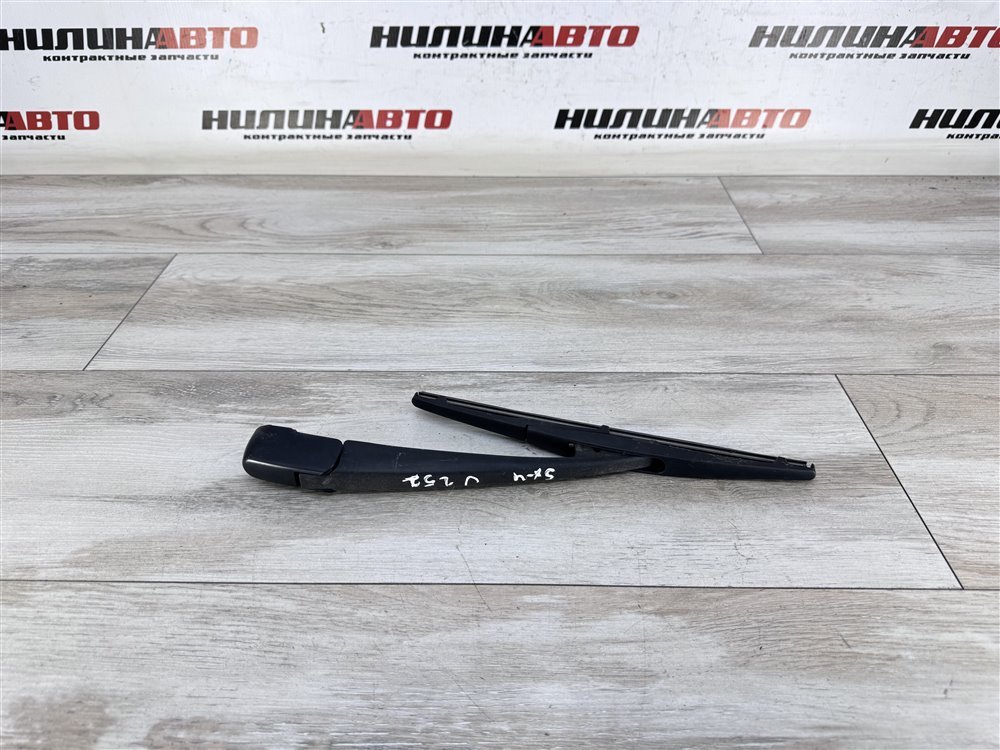 Поводок стеклоочистителя, 1000 рублей, Севастополь