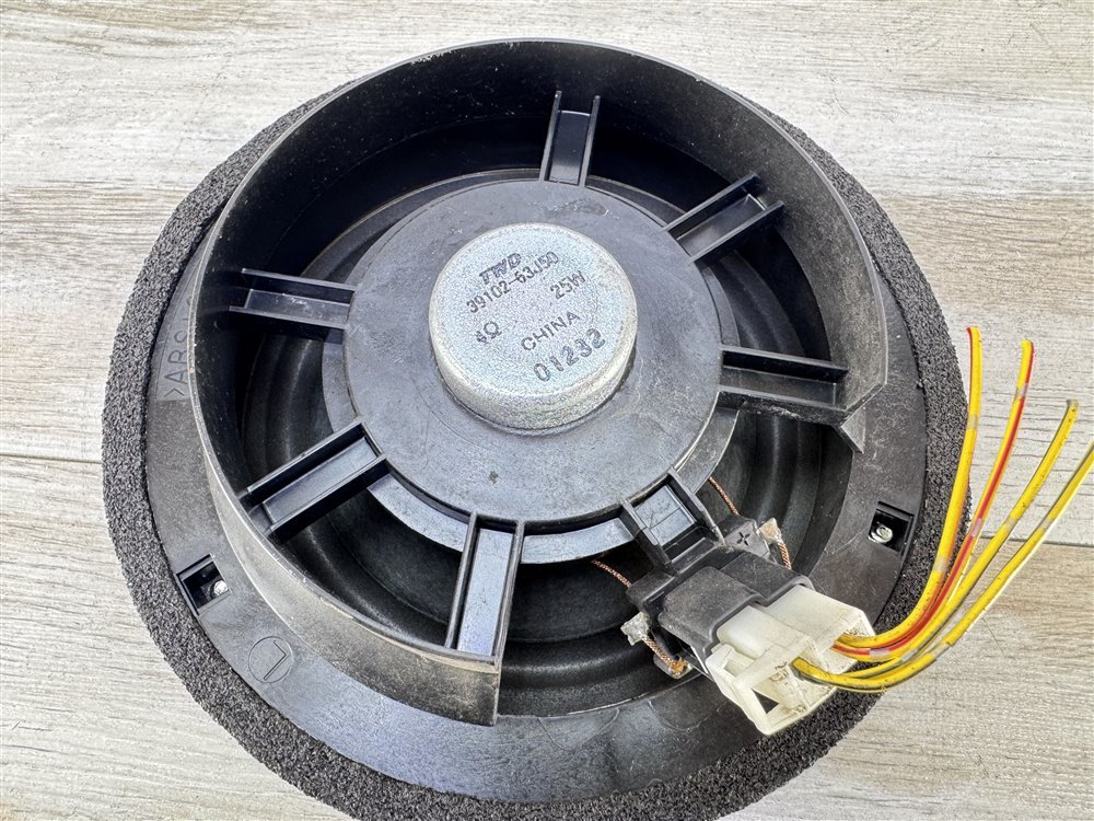 Динамик, 750 рублей, Севастополь