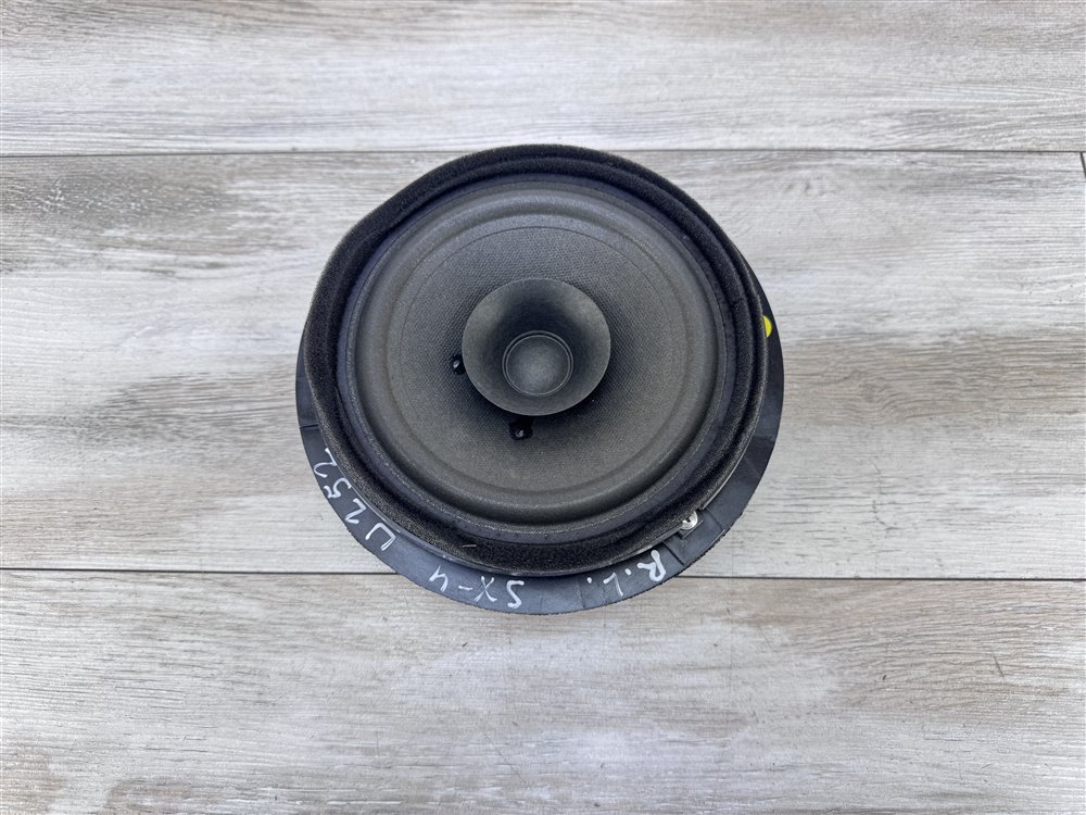 Динамик, 750 рублей, Севастополь