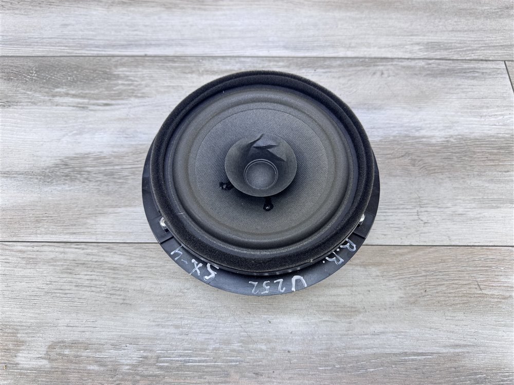 Динамик, 750 рублей, Севастополь