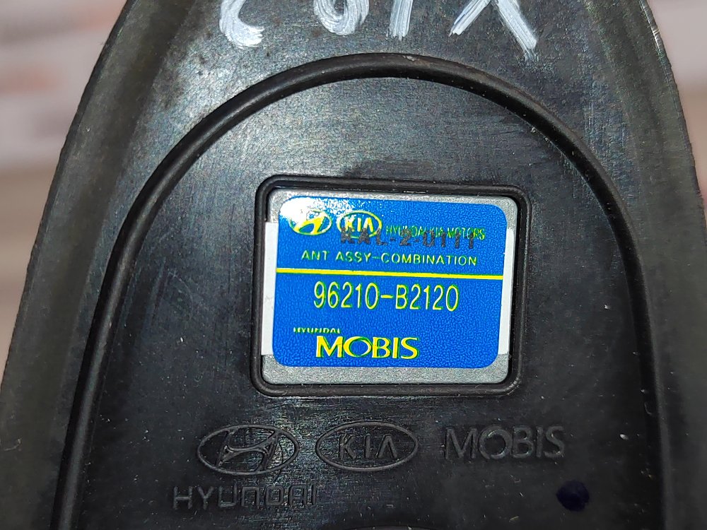 Антенна, 6000 рублей, Москва