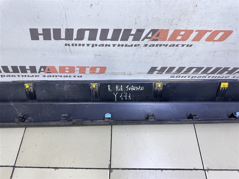 Накладка порога, 3500 рублей, Севастополь