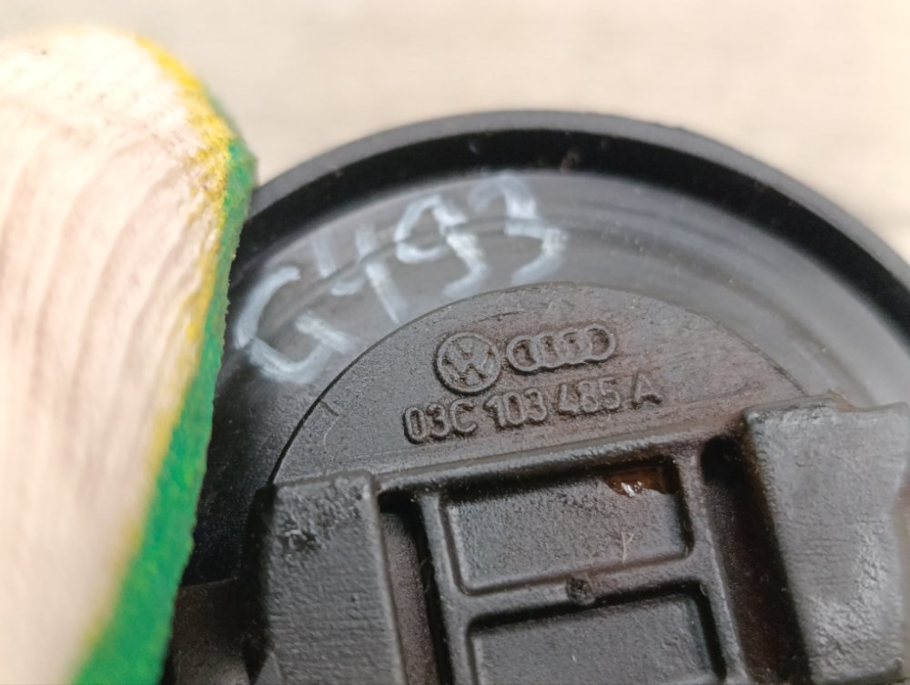 Крышка маслозаливной горловины, 500 рублей, Москва