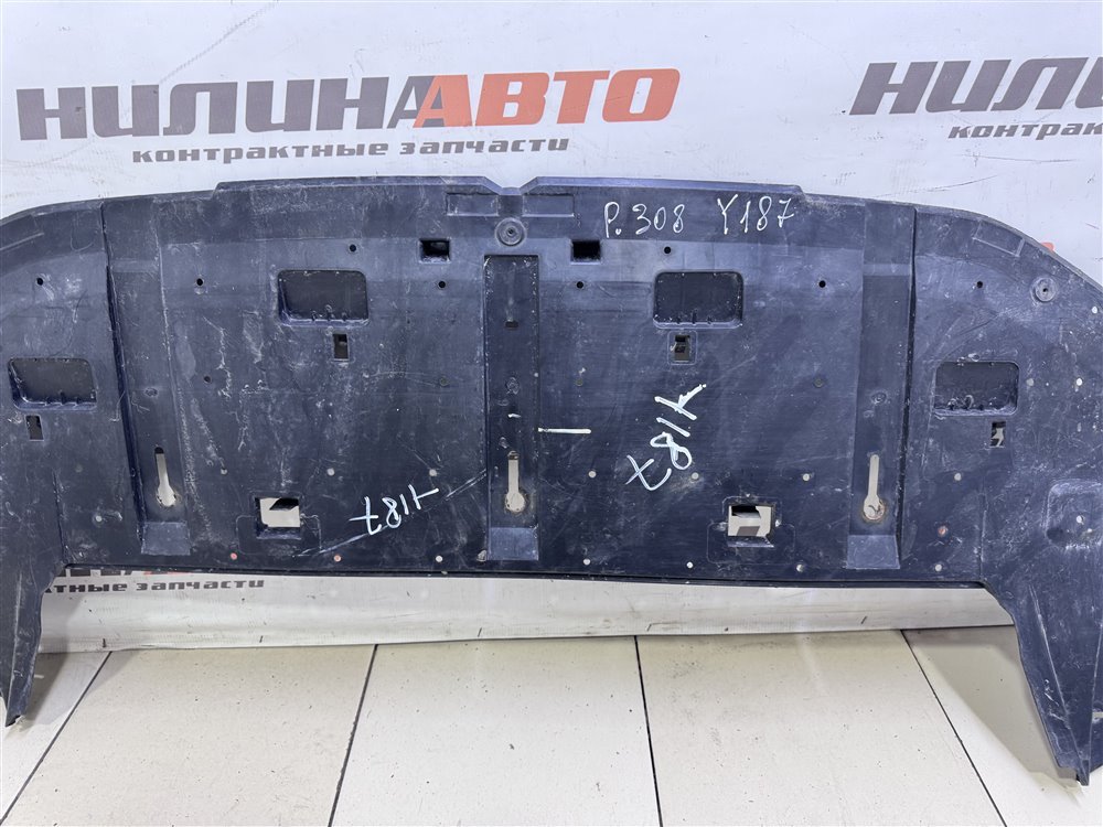 Пыльник бампера, 4500 рублей, Севастополь