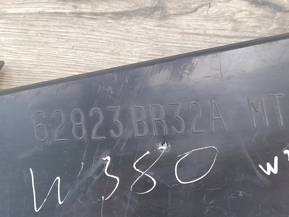 Дефлектор радиатора, 450 рублей, Москва