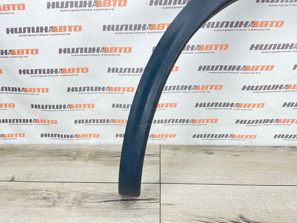 Накладка арки крыла молдинг, 1400 рублей, Москва