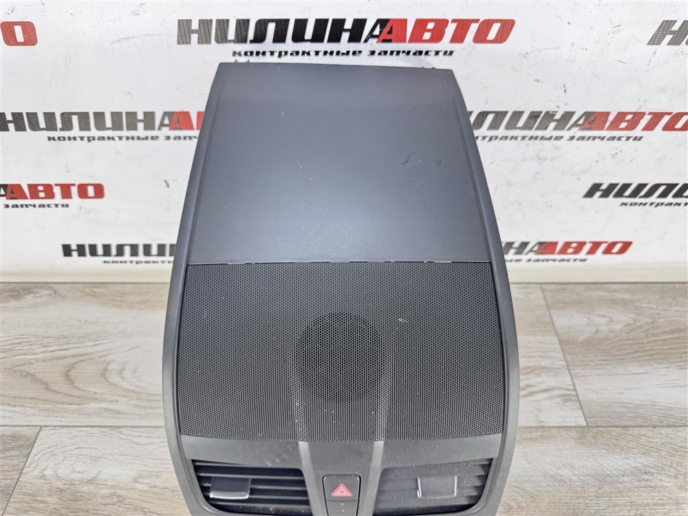 Консоль центральная, 1500 рублей, Севастополь