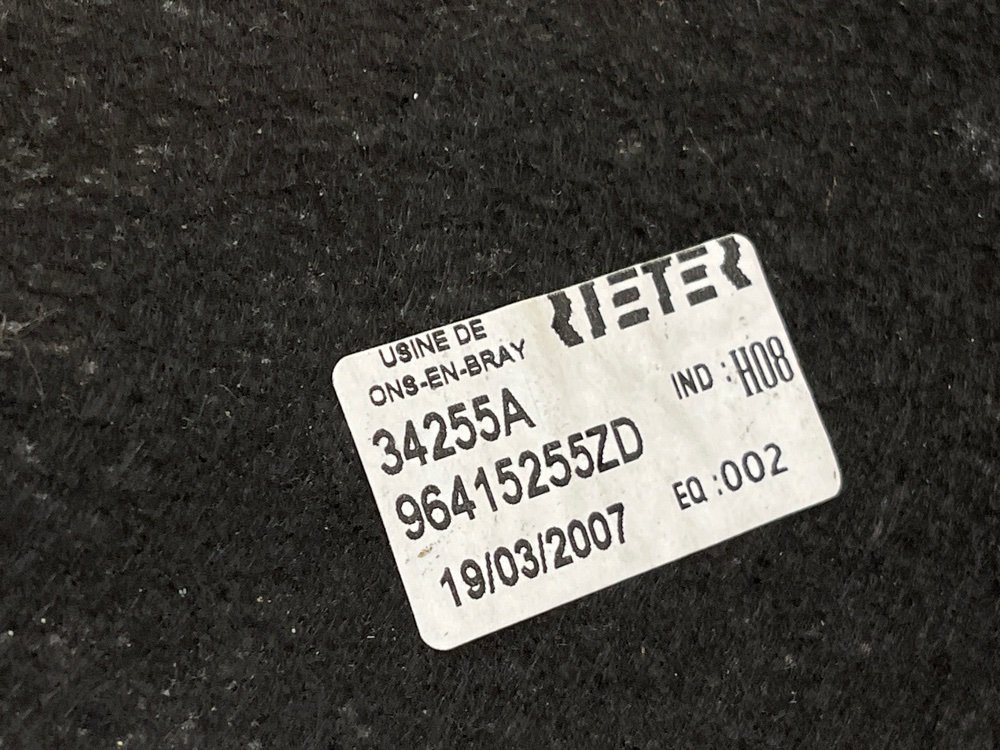 Обшивка багажника, 1000 рублей, Москва