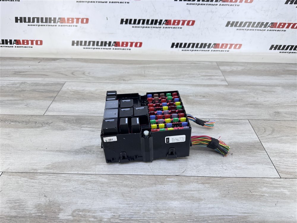 Блок предохранителей под капот, 1000 рублей, Севастополь
