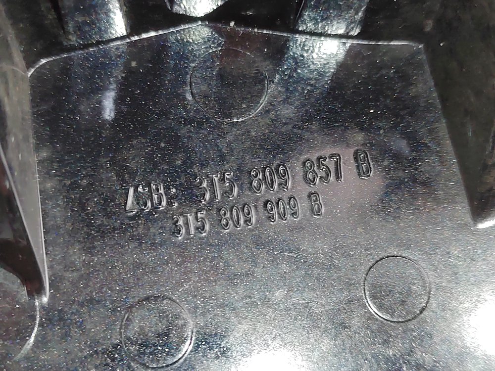 Лючок топливного бака, 2000 рублей, Москва