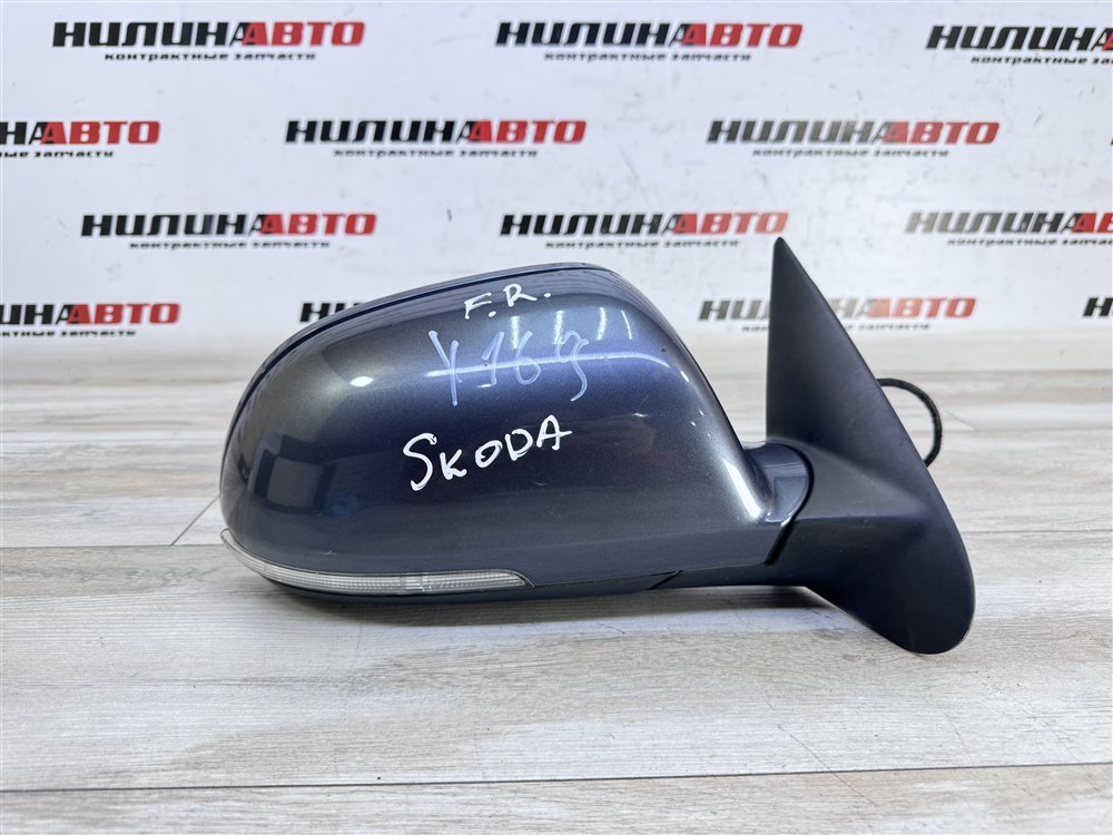 Зеркало, 5000 рублей, Севастополь