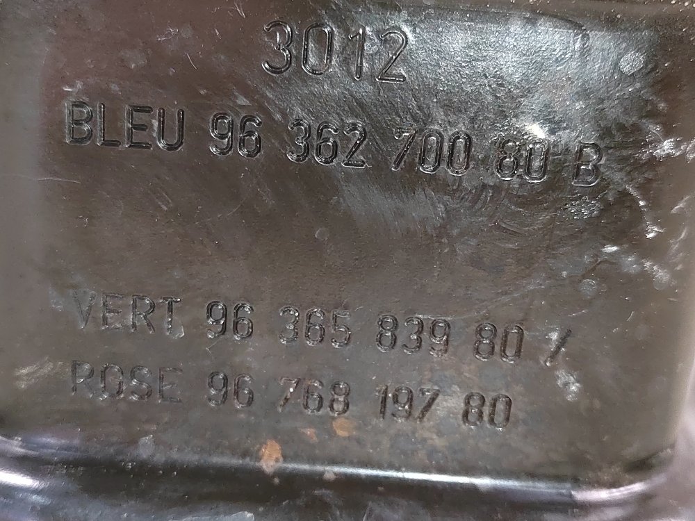 Подушка двигателя, 2500 рублей, Москва