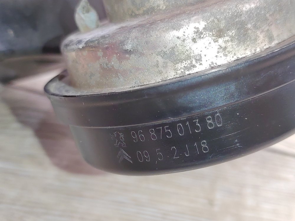 Звуковой сигнал, 1500 рублей, Москва