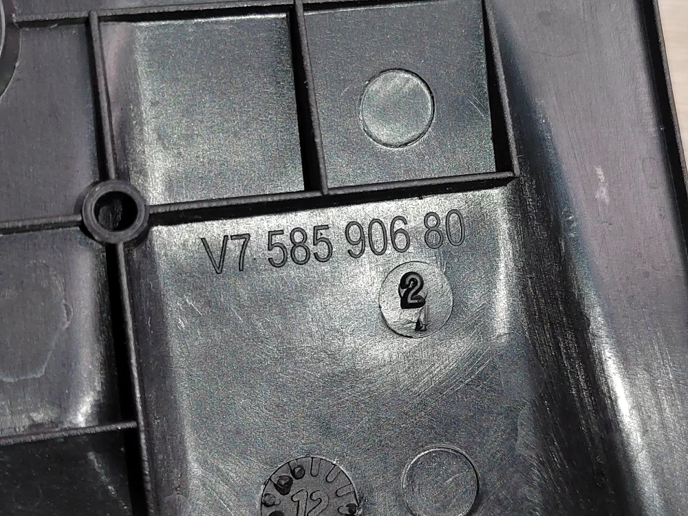 Накладка двигателя, 500 рублей, Москва