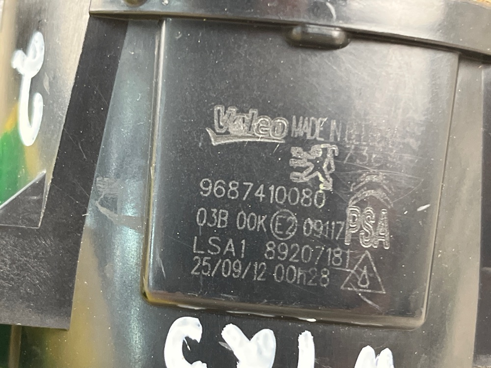 ПТФ, 2000 рублей, Москва