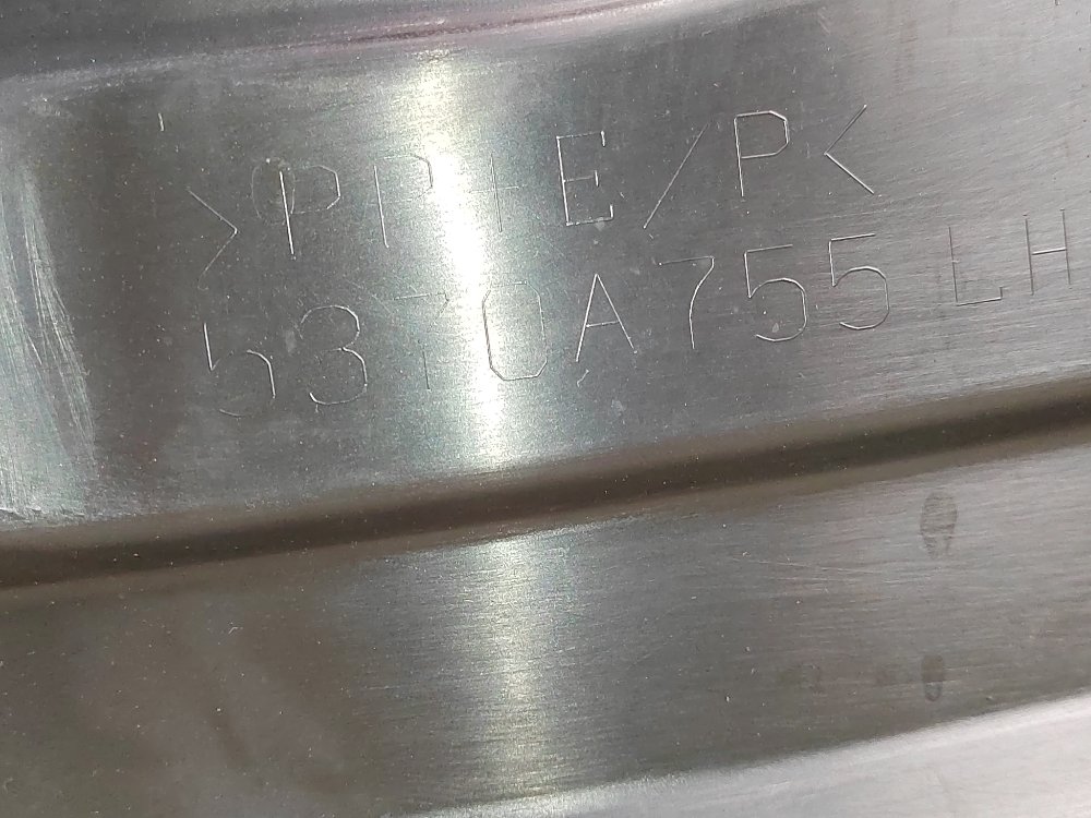 Подкрылок, 2400 рублей, Москва