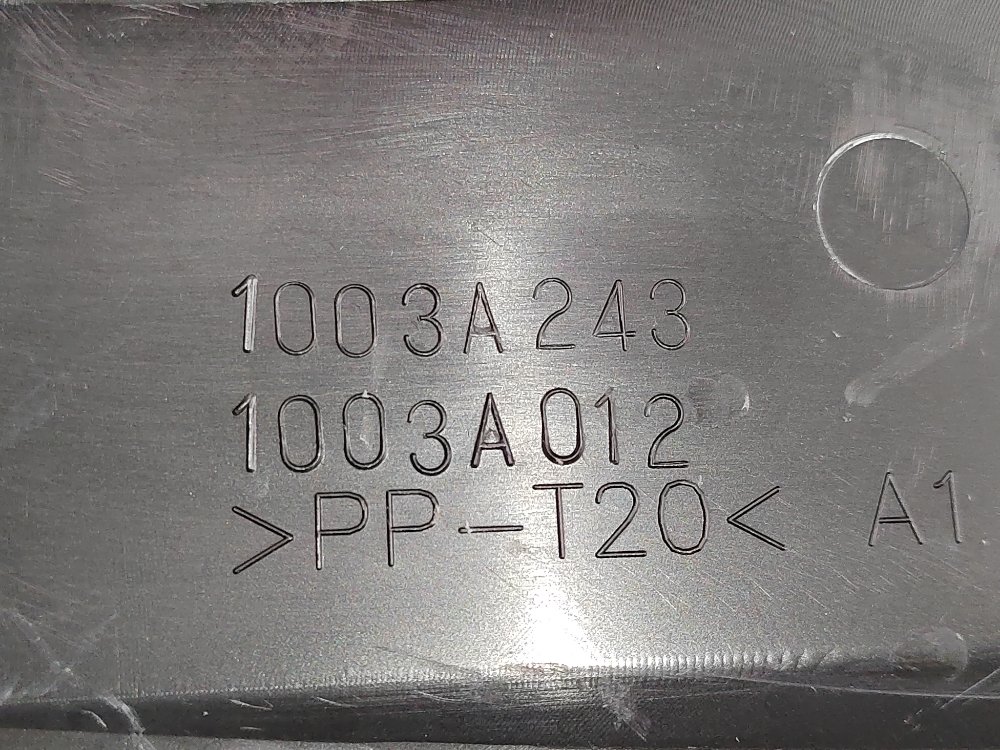 Накладка двигателя, 2900 рублей, Москва