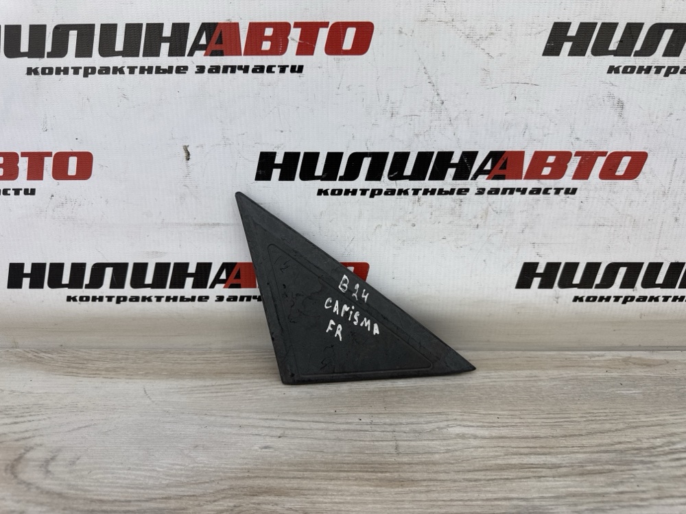 Накладка крыла, 300 рублей, Севастополь