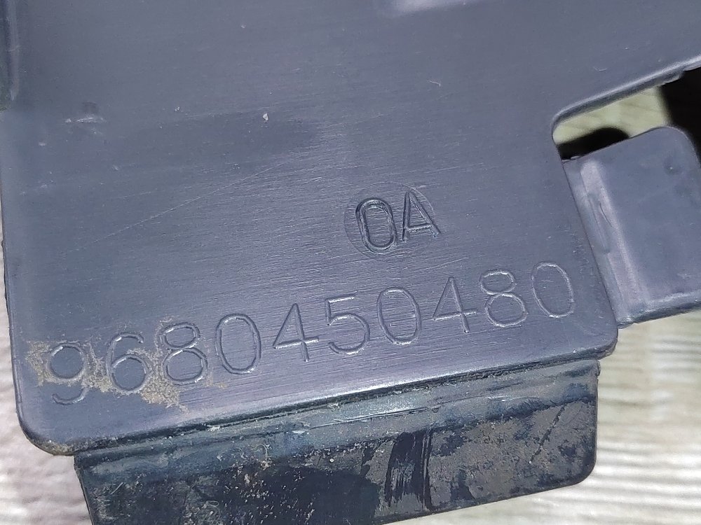 Дефлектор радиатора, 1500 рублей, Москва