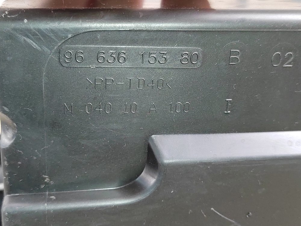 Корпус АКБ, 2500 рублей, Москва