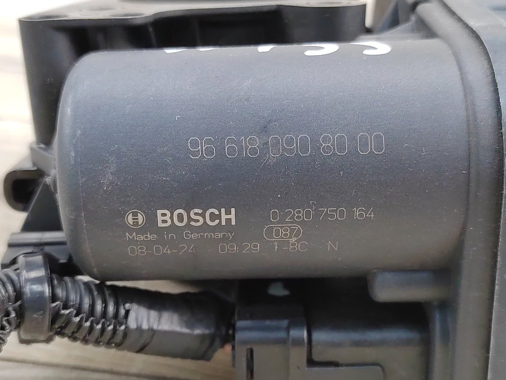Дроссельная заслонка, 4000 рублей, Москва