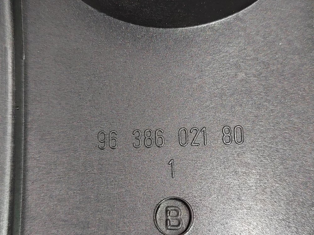 Накладка двигателя, 500 рублей, Москва