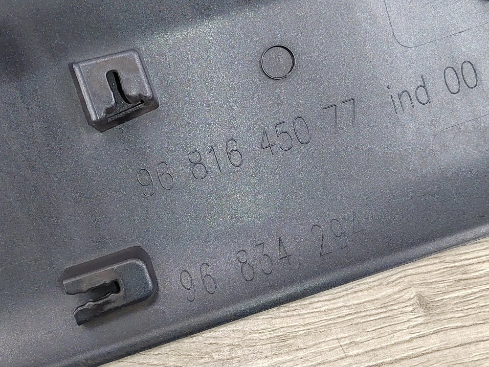 Молдинг двери, 1000 рублей, Москва