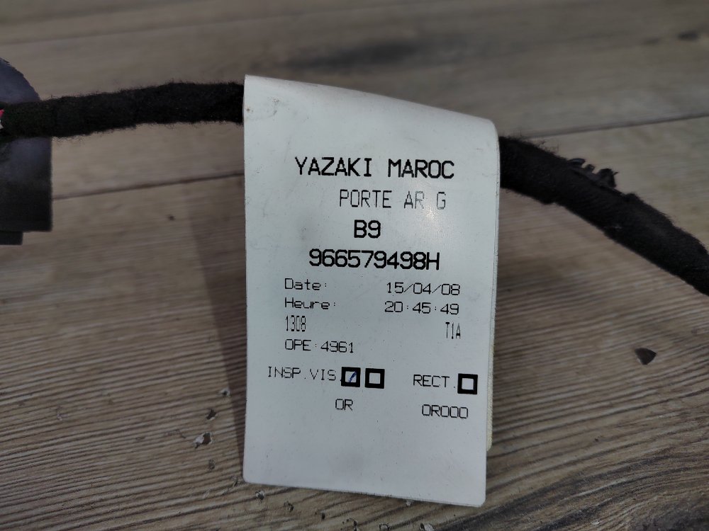 Проводка двери, 950 рублей, Москва