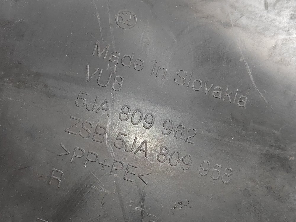 Подкрылок, 3600 рублей, Москва