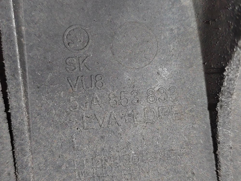 Брызговик, 1500 рублей, Москва