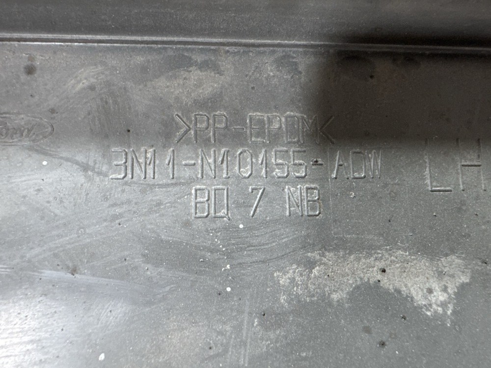 Накладка порога, 1300 рублей, Севастополь