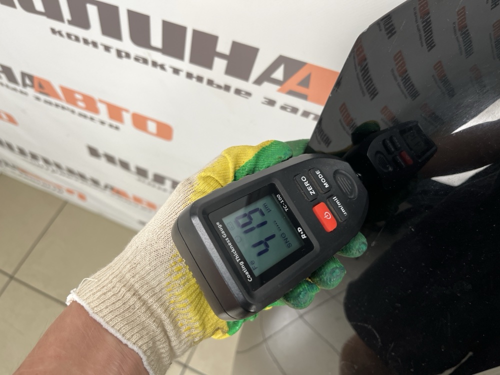 Капот, 7500 рублей, Москва